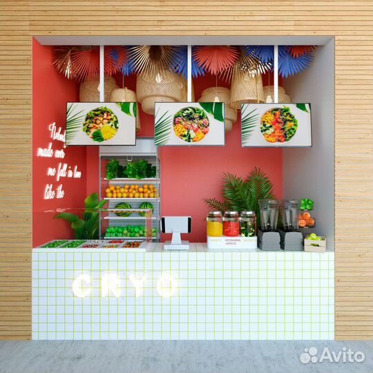 3D визуализация