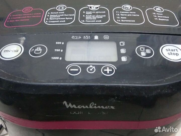 Хлебопечка