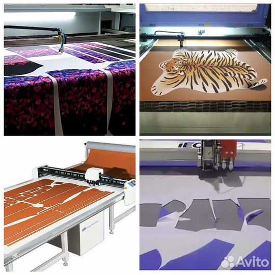 Печать на ткани отрезами с доставкой в Сочи