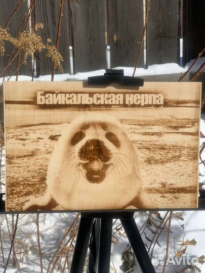 Выжигание портретов и картин по фото. Не лазер