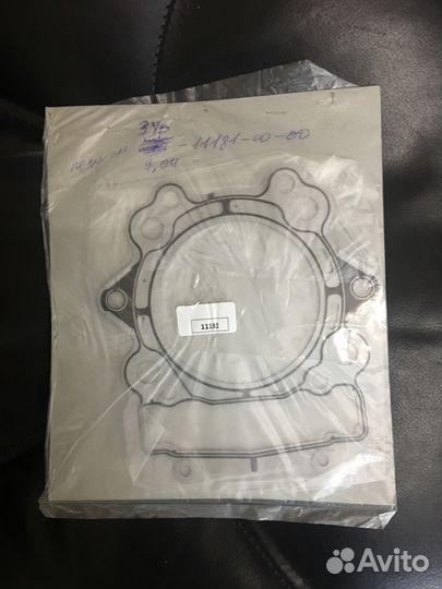 28P-11181-00-00 Прокладка yamaha ATV grizzly 550