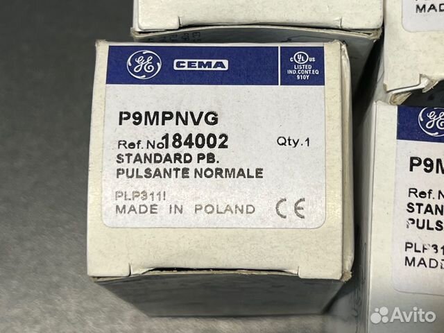 GE P9mpnvg 184002 Кнопка, новая, 8 шт