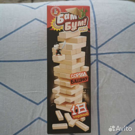 Игра настольная бам бум