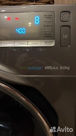 Стиральная машина samsung 8 кг