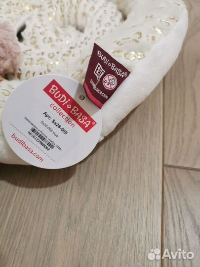 Мягкая игрушка