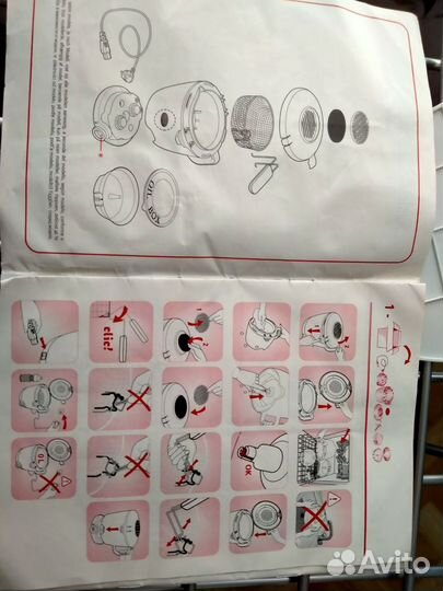 Фритюрница