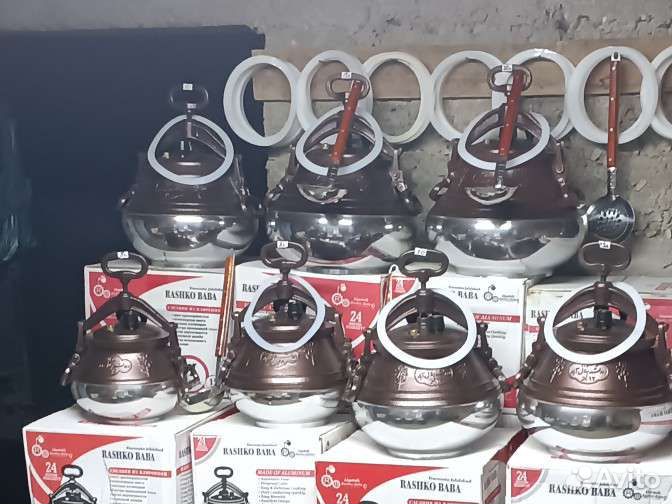 Афганский казан Rashko baba