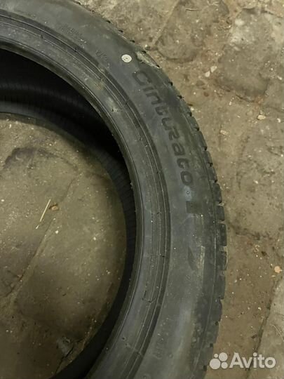 Pirelli Cinturato P7 225/45 R17 91Y