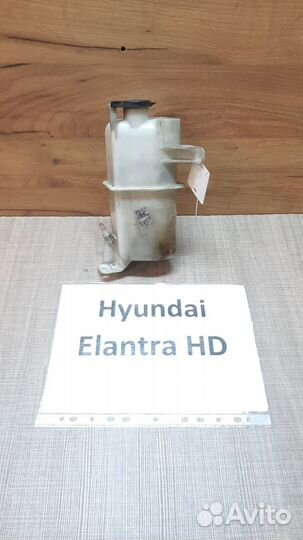 Бачок расширительный Hyundai Elantra HD, 2009г
