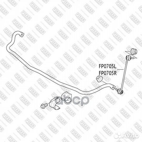 Тяга стабилизатора передняя правая FP0705R fixar