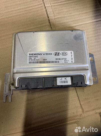 Блок управления двигателем Hyundai Sonata Тагаз