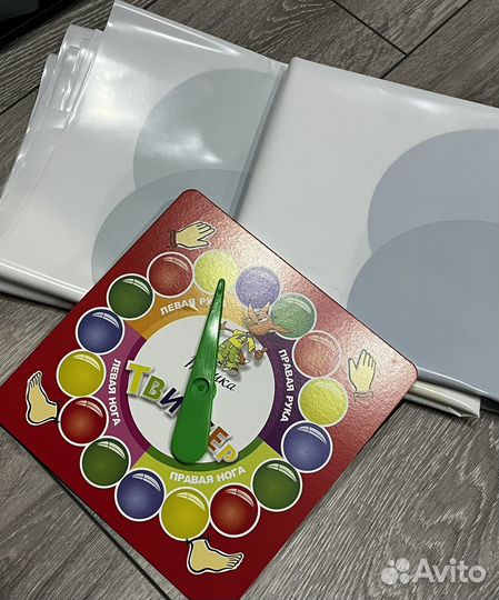 Настольные игры Твистер