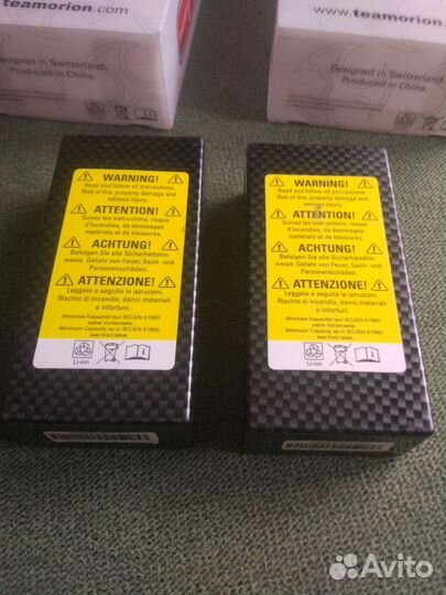 Lipo Orion 2s HV 7.6v 5000 ma 110c