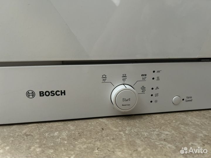 Посудомоечная машина Bosch