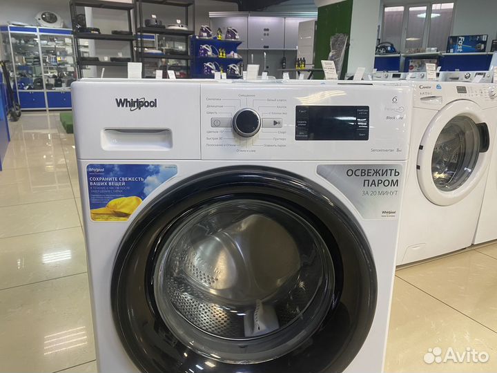 Стиральная машина Whirlpool на 8 кг