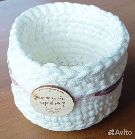 Плетеные корзинки для хранения