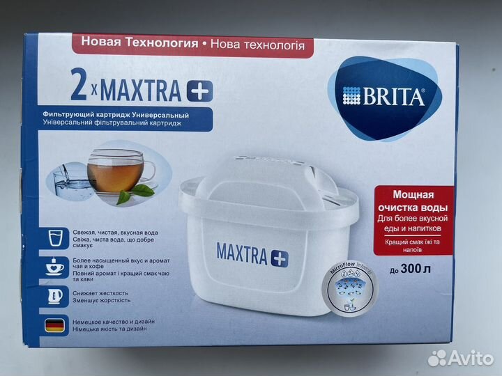 Картридж Brita maxtra+