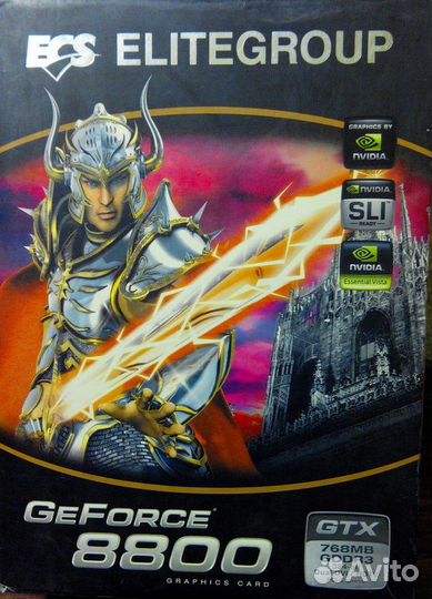 Видеокарта ECS Elitegroup GeForce 8800 GTX 768MB