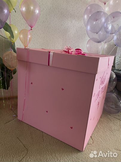 Коробка сюрприз