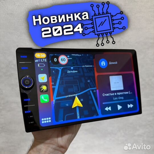 Магнитола android 9 дюймов CarNavi