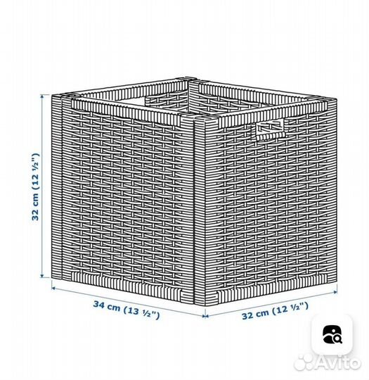 IKEA Ящик короб для хранения ротанг 32х 34х34