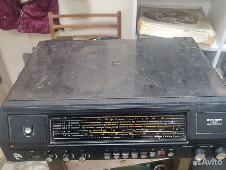 Радиола Илга 301, 70 лет Великому Октябрю