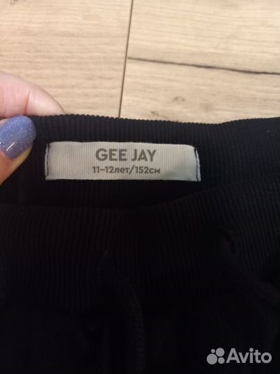 Детская одежда для мальчиков