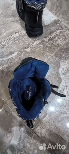 Ботинки демисезонные для мальчика