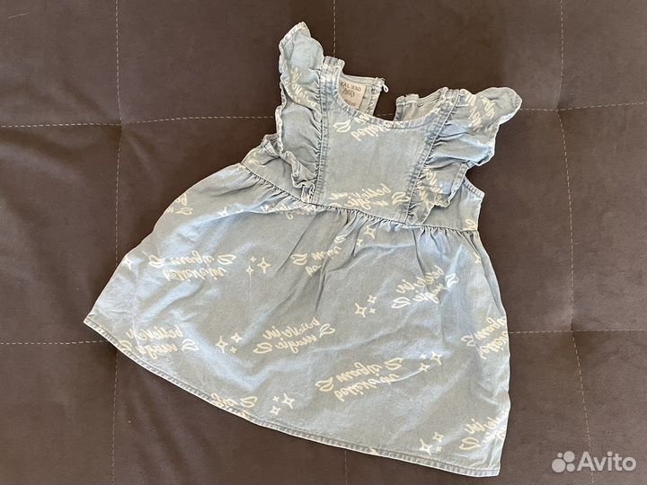 Детские вещи