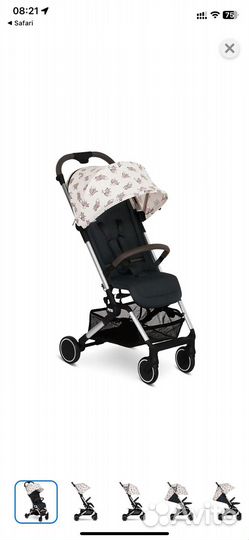 Прогулочная коляска FD Design Ping