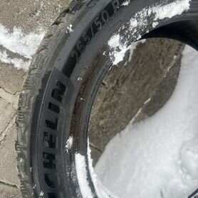 Michelin X-Ice North 4 265/50 R19