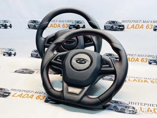 Анатомический руль 