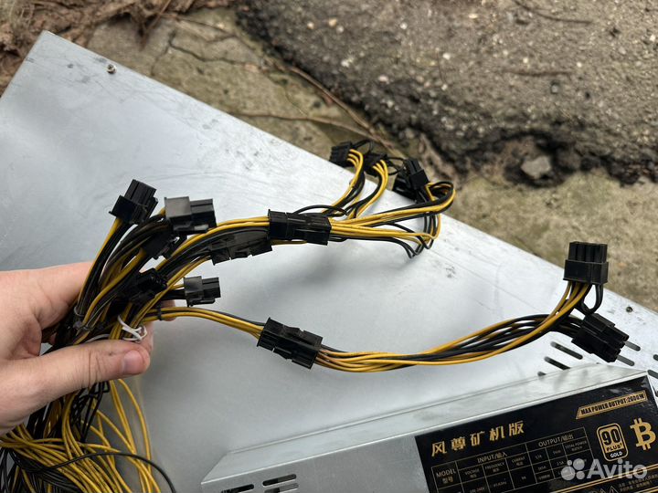 Блок питания 2000w