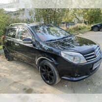 Geely MK Cross 1.5 MT, 2013, 200 000 км, с пробегом, цена 230 000 руб.