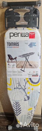 Гладильная доска Perilla Турция новая