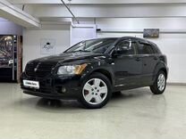 Dodge Caliber 2.0 CVT, 2008, 167 000 км, с пробегом, цена 595 000 руб.