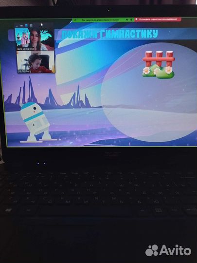 Учитель-логопед онлайн