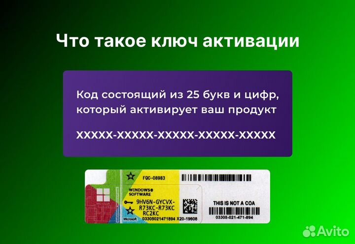 CorelDraw Graphics Suite 2017 & X8