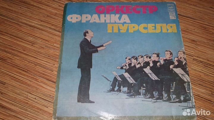 Виниловые пластинки (Instrumental)