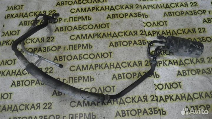 Трубка кондиционера Ford Explorer II (UN105/UN150