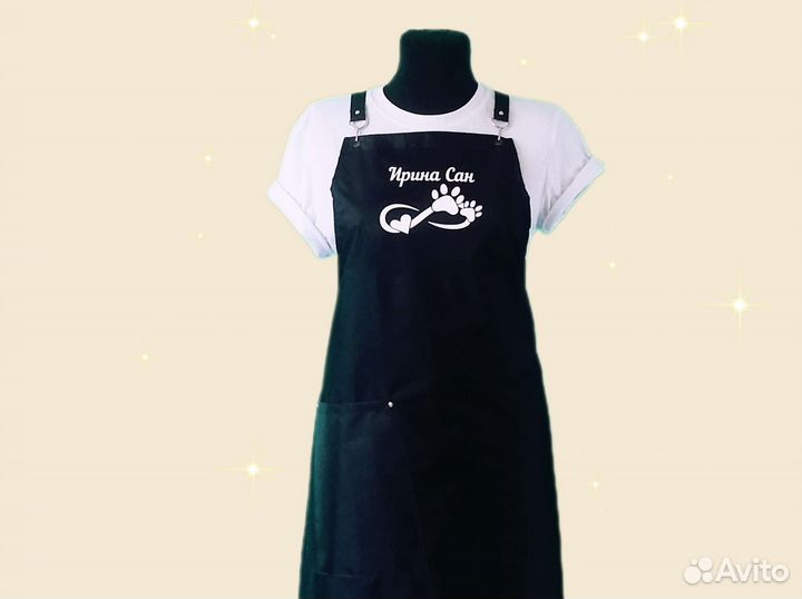 Фартук для грумера с логотипом