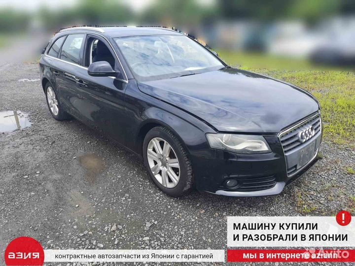 Маховик двухмассовый Audi A4 B8 cdhb (1.8T) 2008