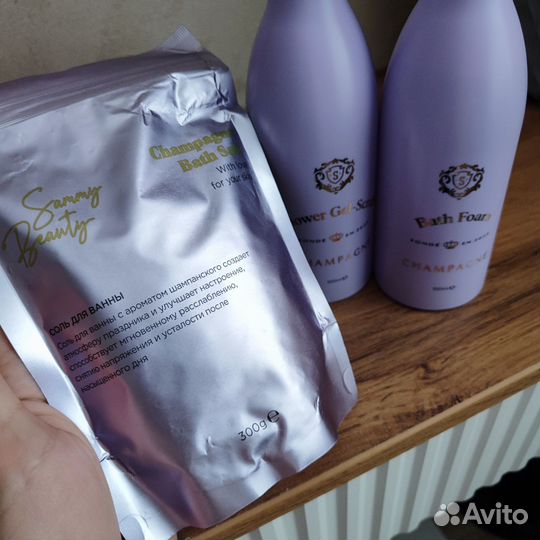 Подарочный набор Sammy beauty