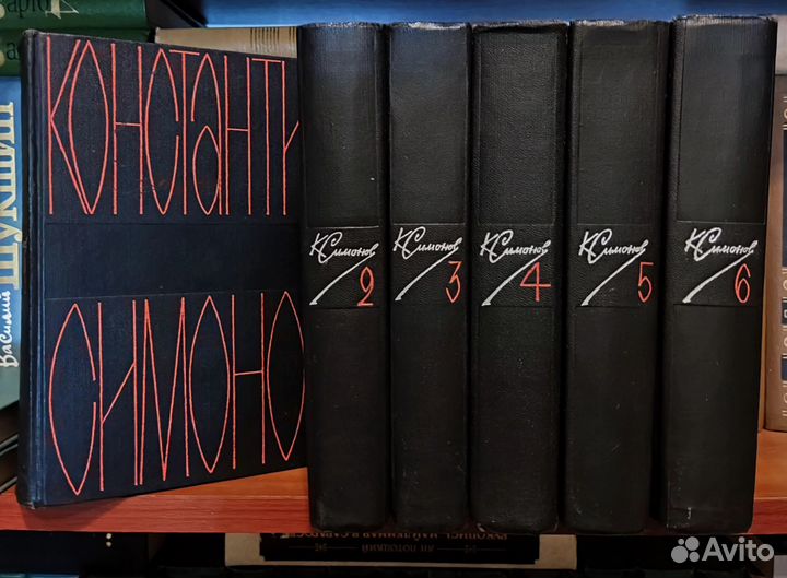 Собрание соч Симонов Дубинский Адамов Твардовский