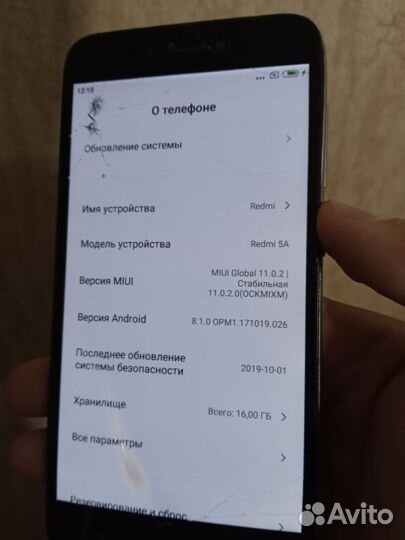 Xiaomi 5A 2/16 с проблемами