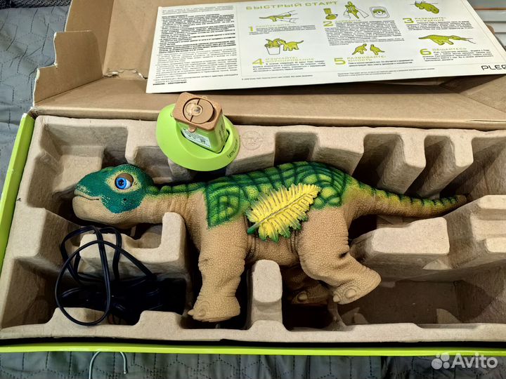 Динозавр pleo