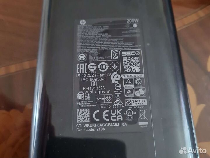 Блок питания hp pavilion gaming 200w