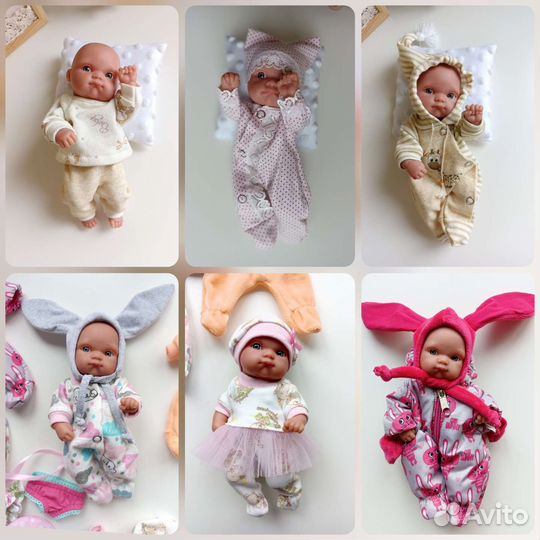 Одежда для кукол Пепита 21 см в ассортименте