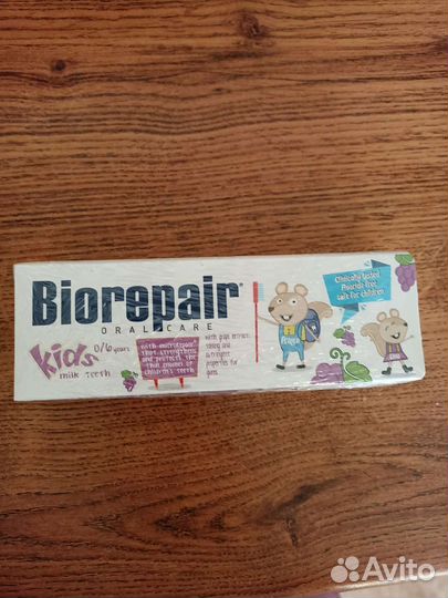 Зубная паста биорепеа Новая до 27г