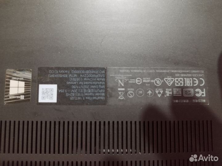 Lenovo ideapad flex 5 14 ITL05